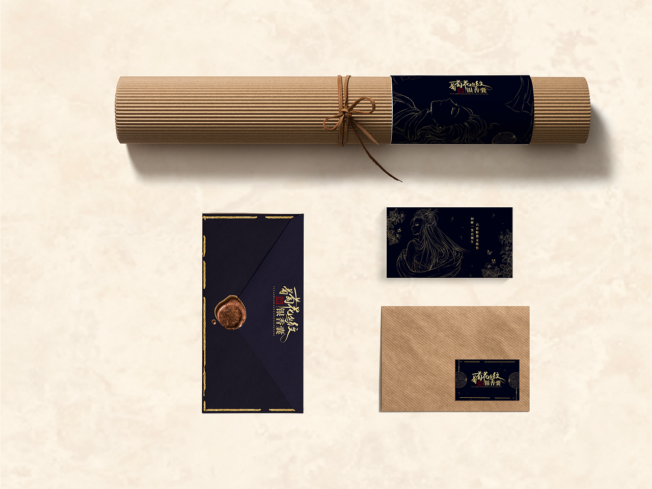 葡萄花鸟纹银香囊（图ZMTY1NzkzODE2） - 艺术插画 - 站酷设计师秃头少年的假发原创素材 - 站酷ZCOOL