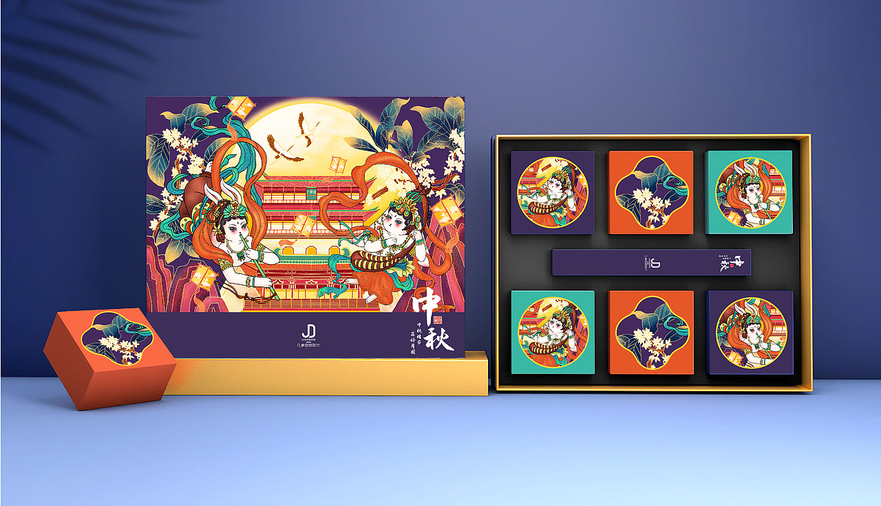 中秋月饼插画（图ZMjcwMDI1NzQ4） - 包装 - 站酷设计师Z22037477原创素材 - 站酷ZCOOL