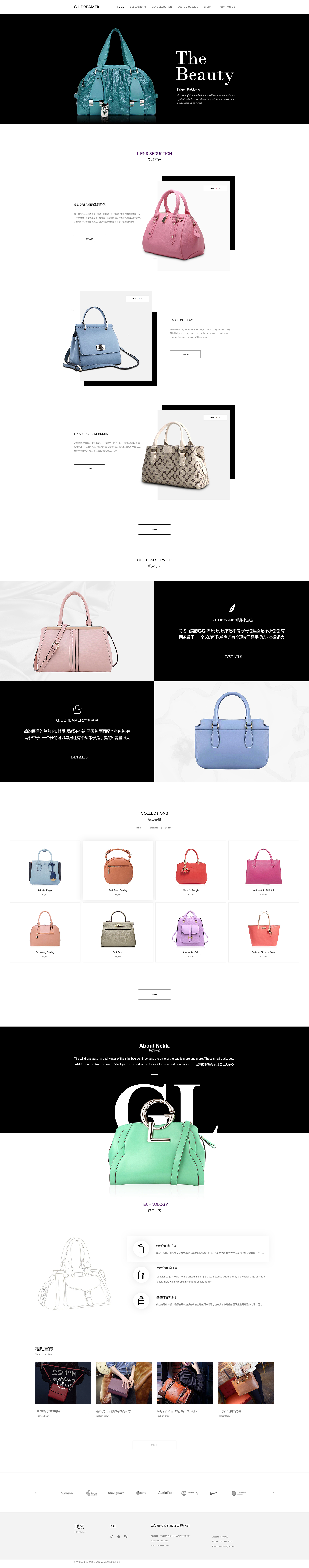 网页练习（图ZMTA2OTYzNTM2） - 其他网页 - 站酷设计师叩叩man原创素材 - 站酷ZCOOL