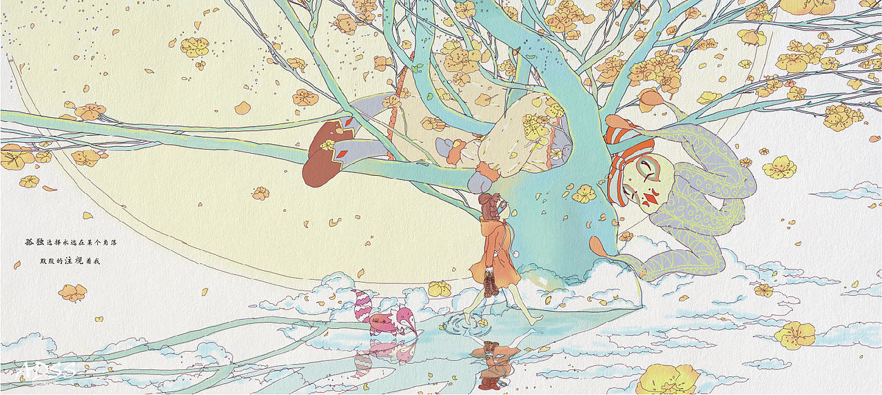 故事绘本《ONE DAY》(图ZNzU2NDQxODg=) - 创作习作 - 站酷设计师安豆莎莎原创素材 - 站酷ZCOOL