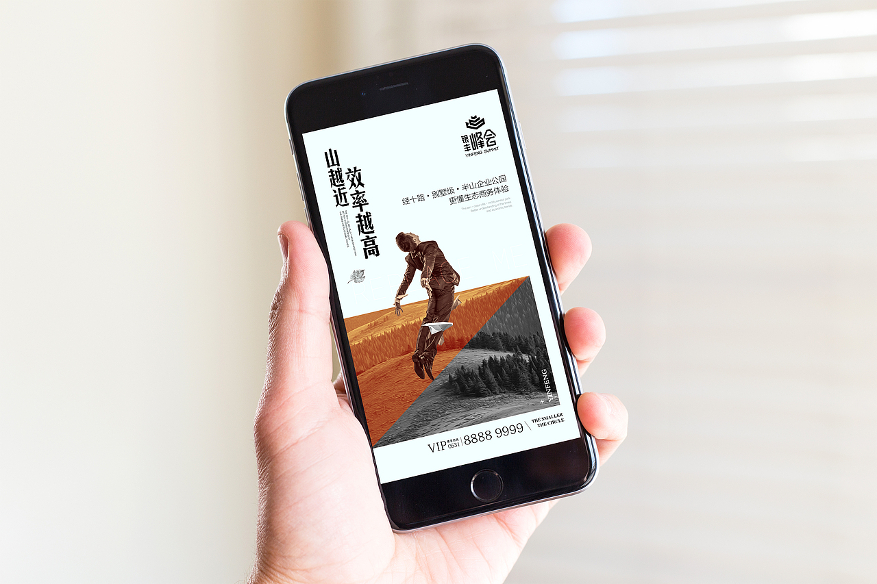 天天“坐”飞机