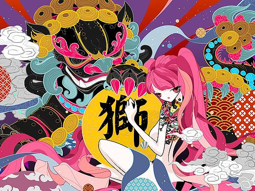 中国娘之北狮图