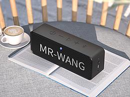 三維音響渲染練習(xí)