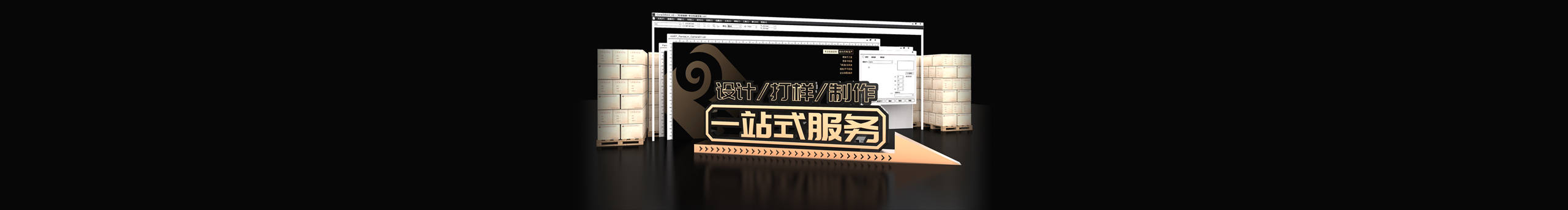 PandaLin_的个人主页（封面预览） - 主页封面设置 - 站酷设计师PandaLin_原创素材 - 站酷ZCOOL