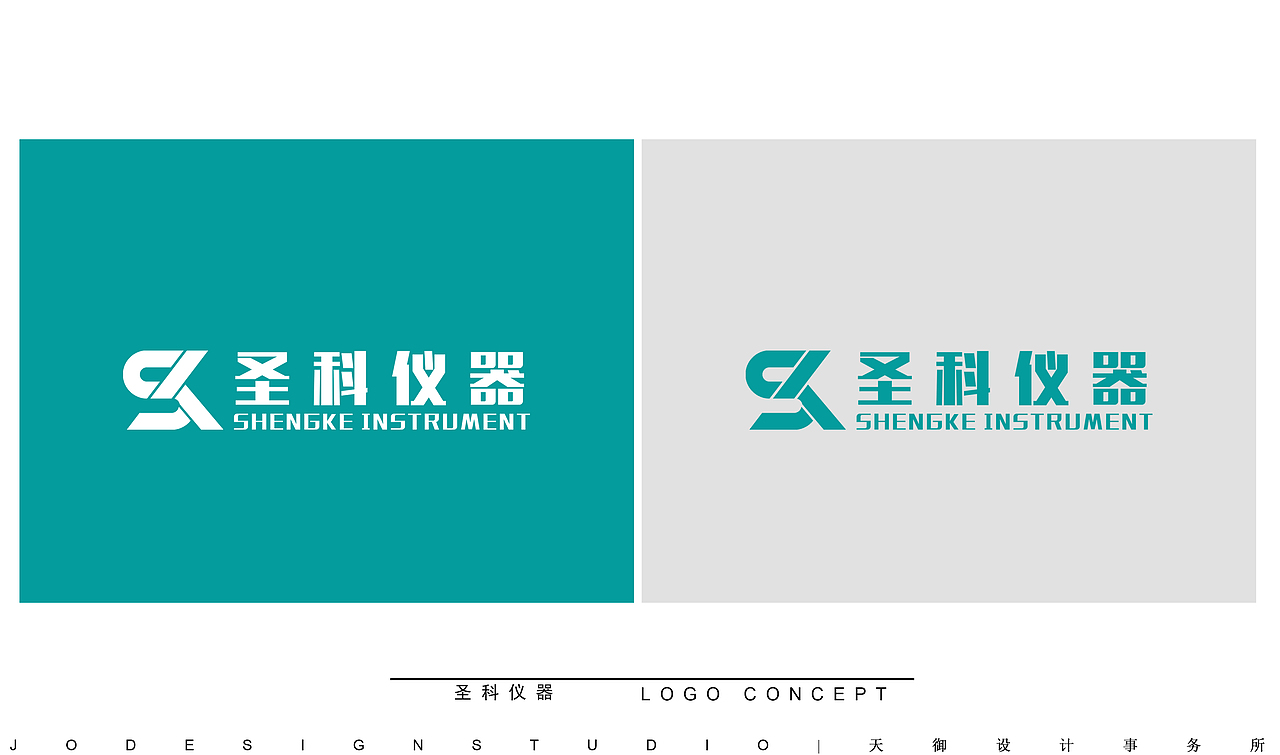 LOGO集合（图ZOTMwMjg2NjQ=） - Logo - 站酷设计师問天原创素材 - 站酷ZCOOL
