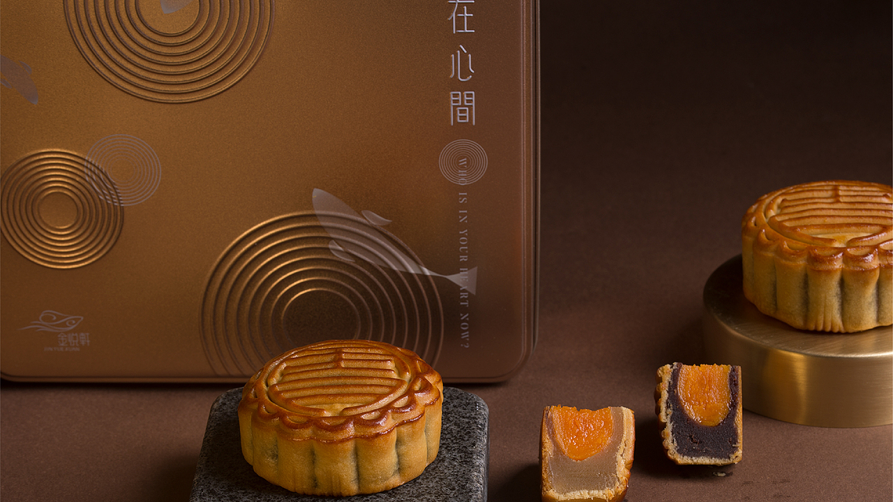 餐饮 | 金悦轩月饼礼盒设计（图ZMTI5Mzc4NjYw） - 包装 - 站酷设计师守望者视觉设计原创素材 - 站酷ZCOOL