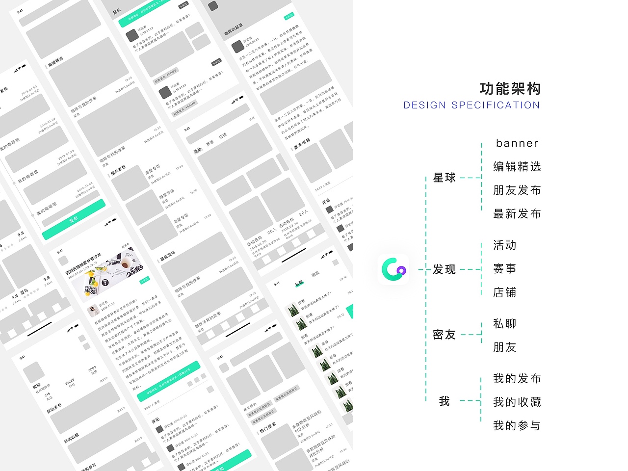 UI作品集-2019（图ZMTg2Mjk4NDg0） - APP界面 - 站酷设计师野致原创素材 - 站酷ZCOOL