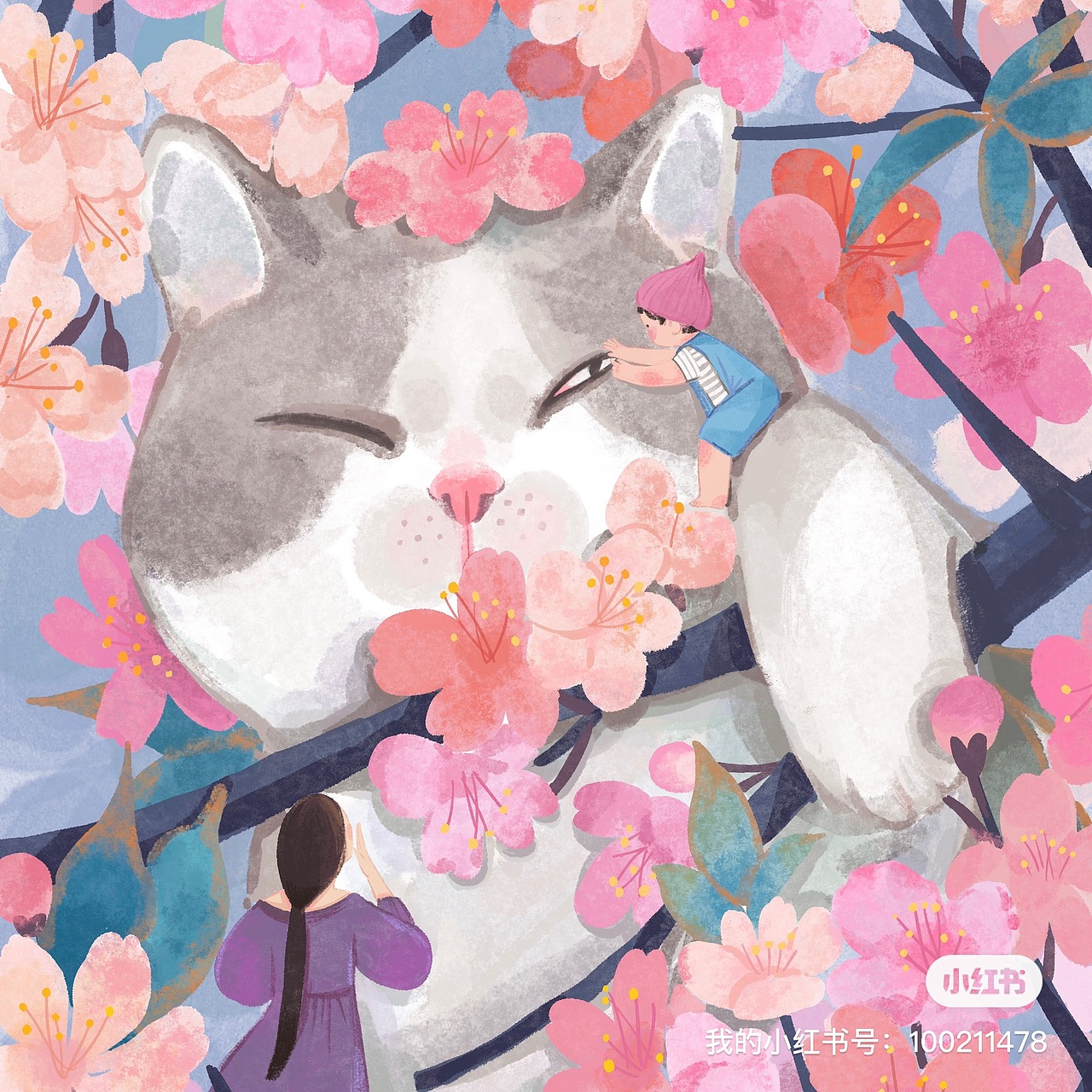 来看樱花procreate插画（图ZMjk3NjU0Njk2） - 儿童插画 - 站酷设计师满满满耶原创素材 - 站酷ZCOOL