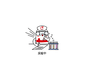 薇诺娜小药精IP表情及情景延展设计。