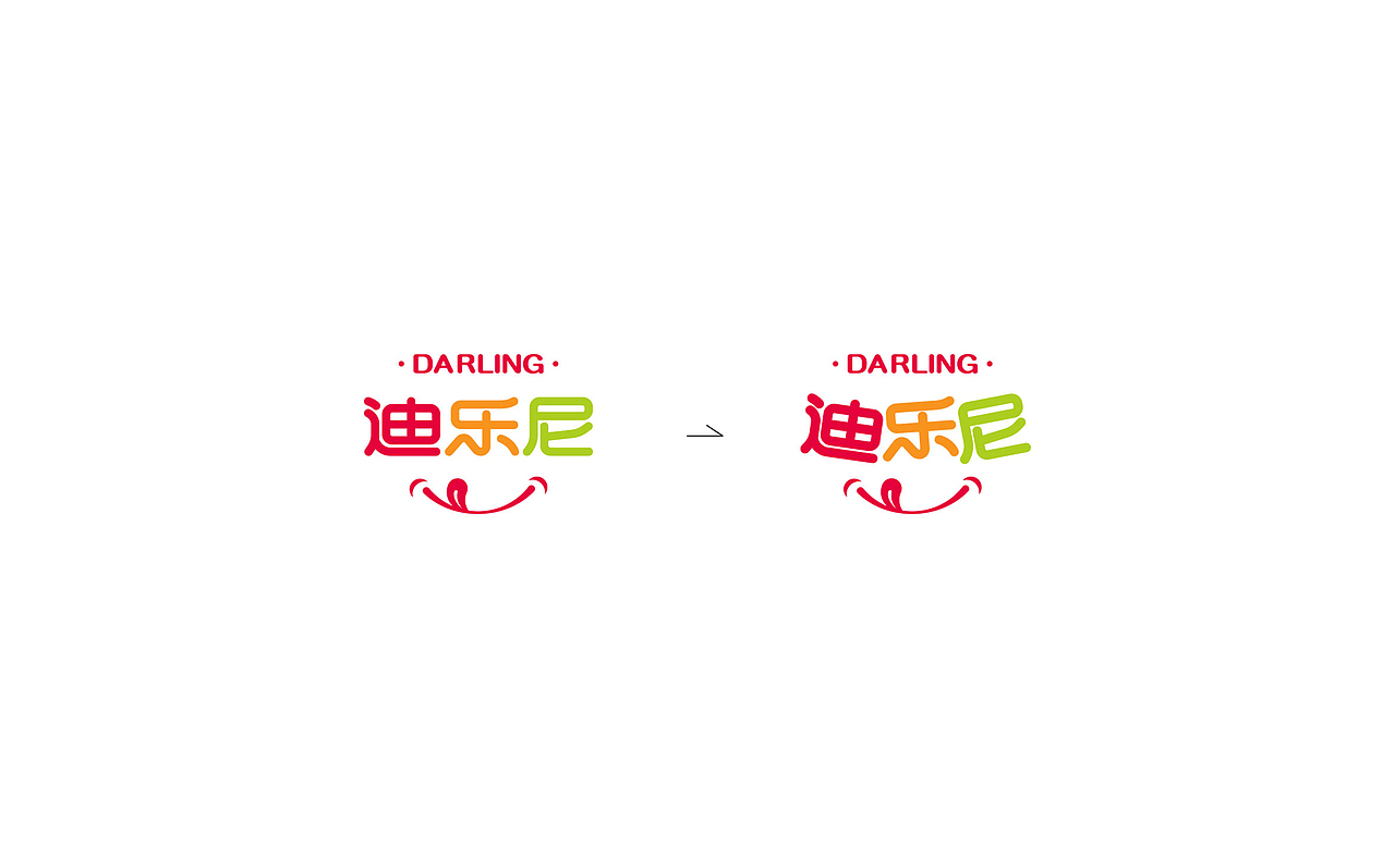 迪乐尼-孕婴品牌（图ZMjQ5NTIyMDQ=） - Logo - 站酷设计师YUAN原度原创素材 - 站酷ZCOOL