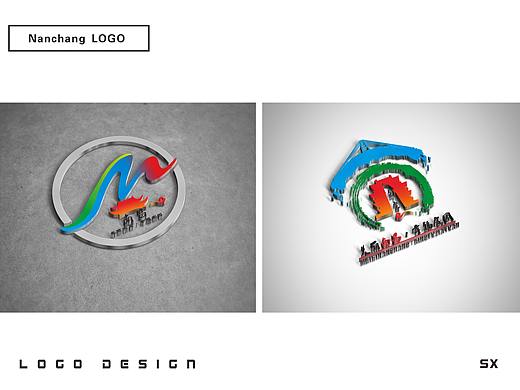 南昌logo