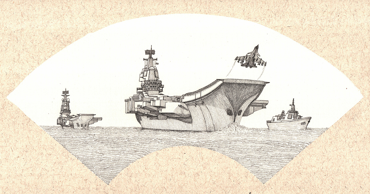 钢笔画海军系列钢笔画两幅50x26cm扇面钢笔画