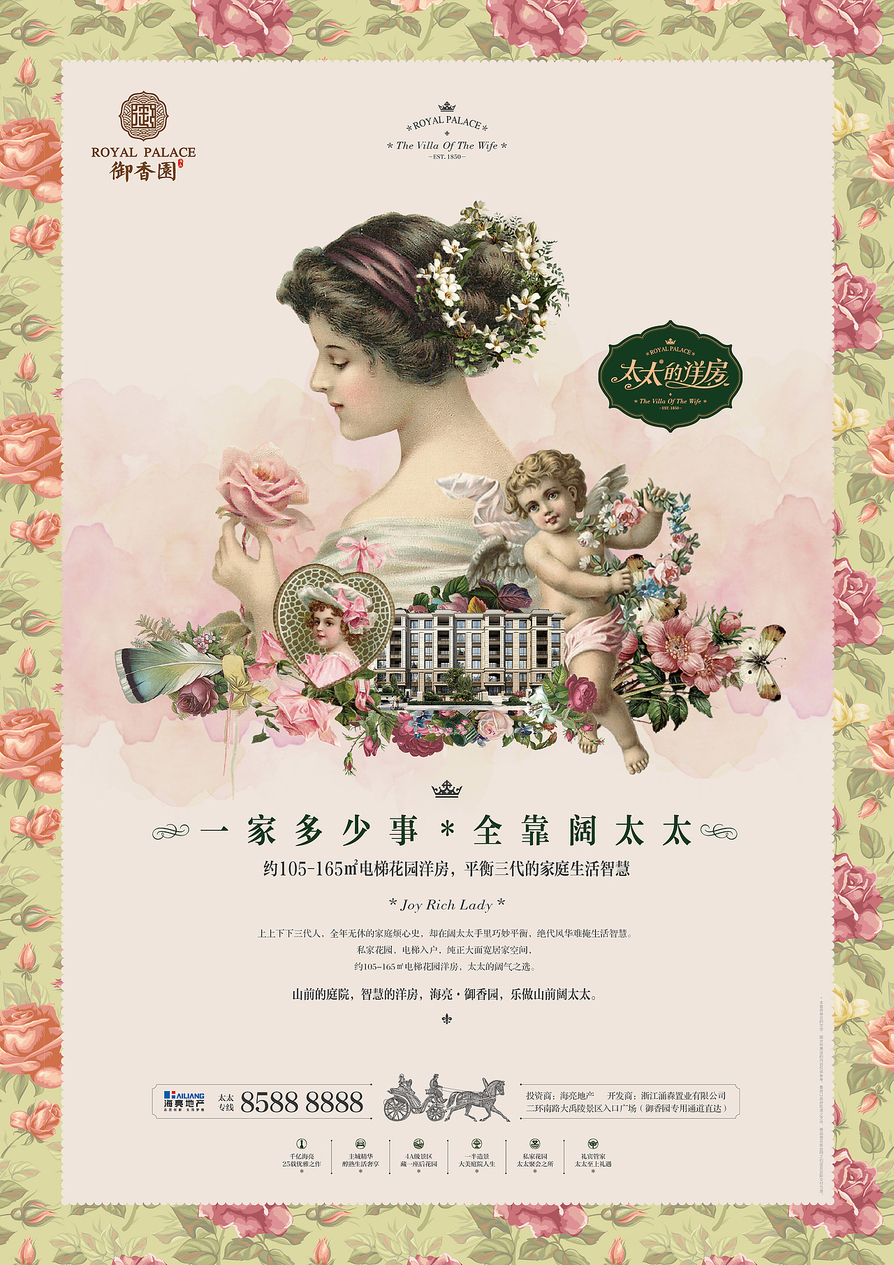 作品整理（图ZMTgxNTM4OTEy） - 海报 - 站酷设计师jearrylee原创素材 - 站酷ZCOOL