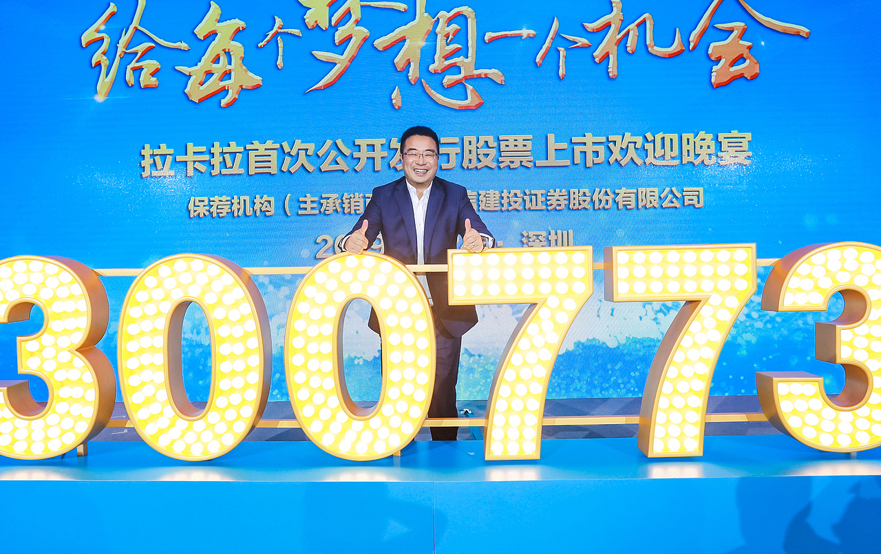 孙陶然:复盘是一个不断校正路线的过程