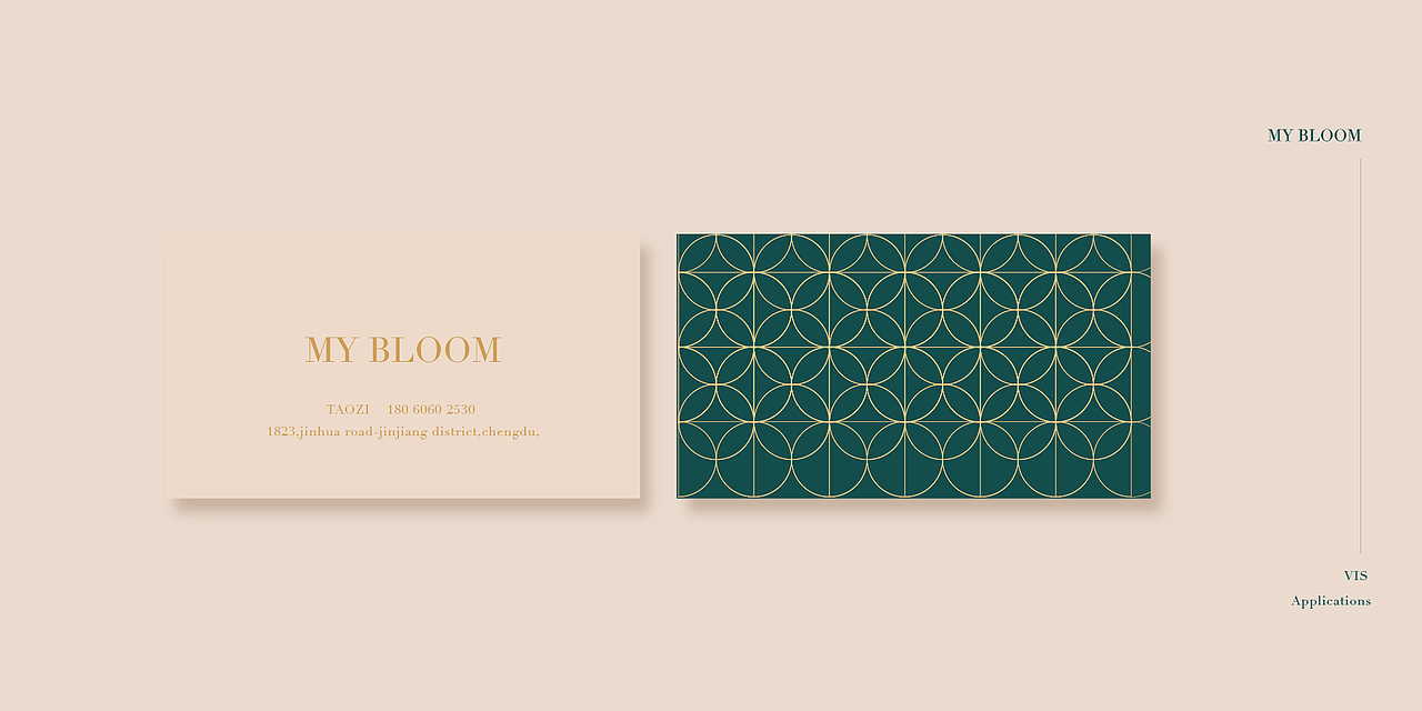 MY BLOOM/我的花店-品牌设计（图ZMjY5MTM5NTM2） - 品牌 - 站酷设计师OSSDESING原创素材 - 站酷ZCOOL