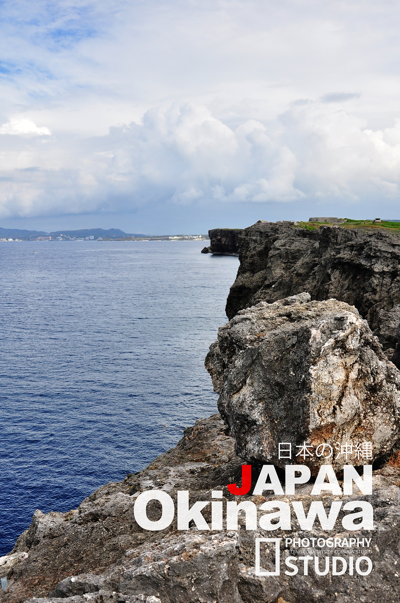 日本冲绳美景图片