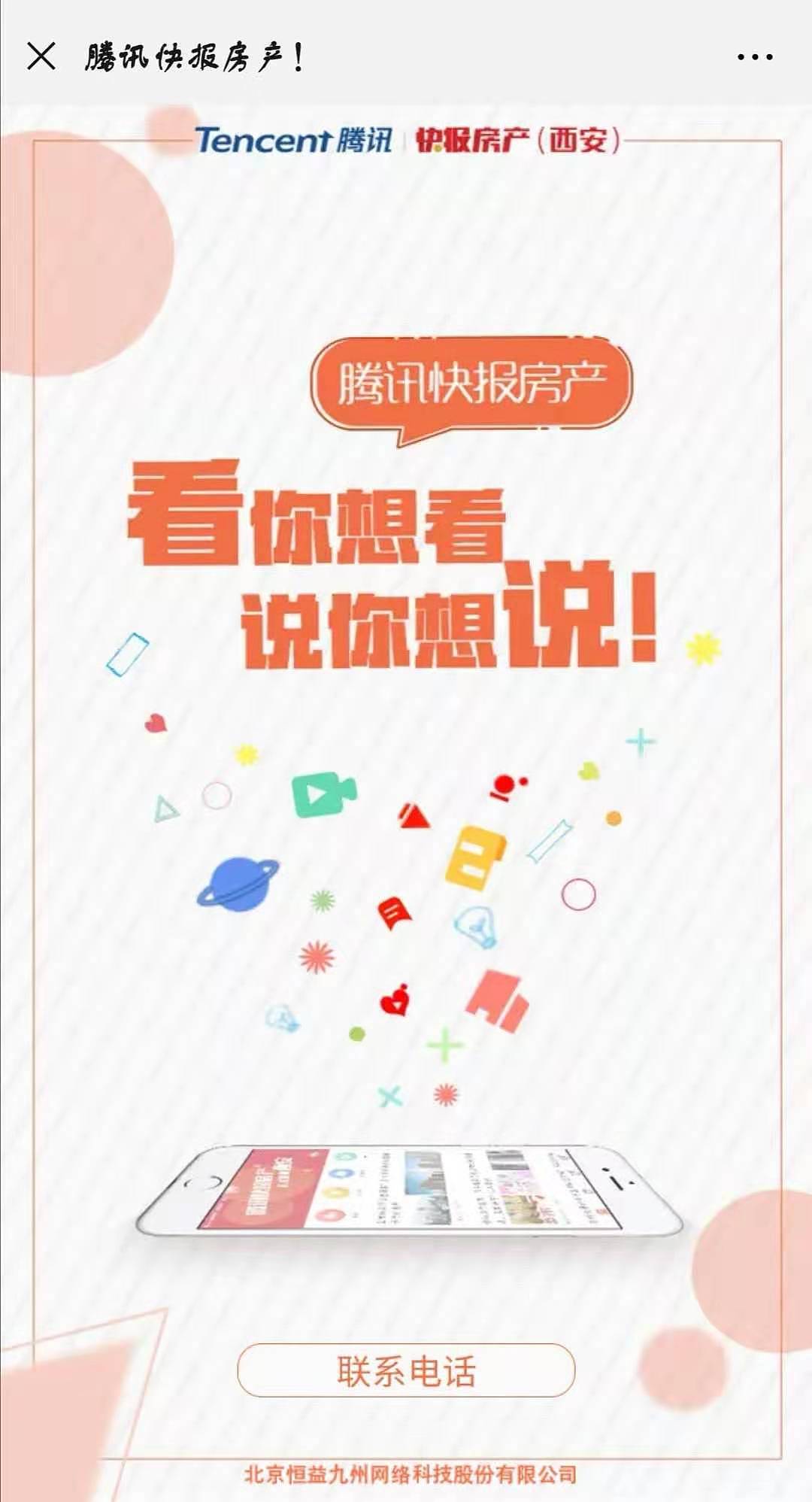 青柚广告（图ZMTg2MDkyMTI4） - 其他UI - 站酷设计师萌不懵原创素材 - 站酷ZCOOL