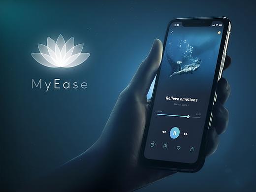 2019 My Ease 1.0版本UI复盘总结