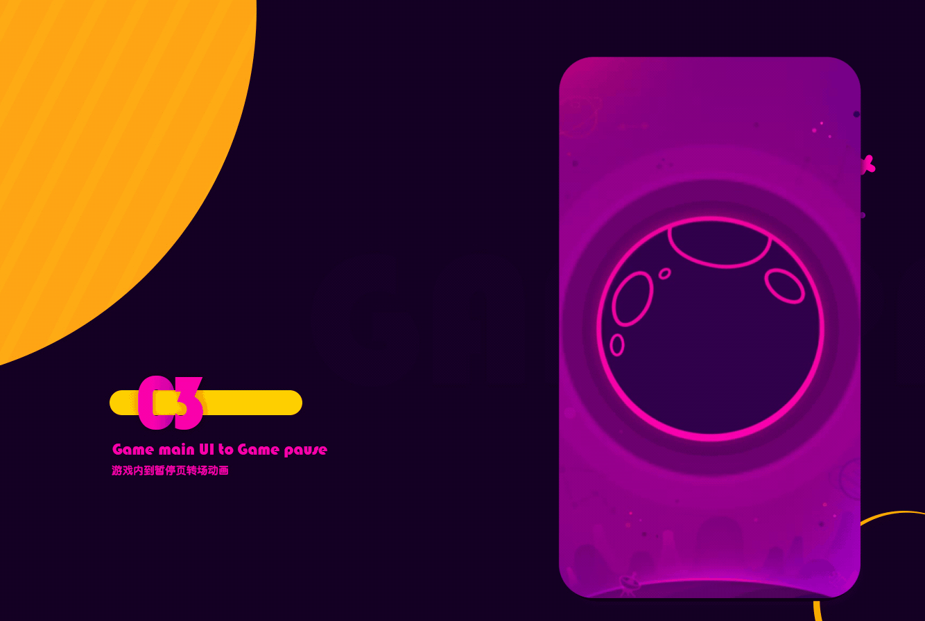 《HURRY MOUSE》音乐类小游戏美术（图ZMTIzNzQxMTU2） - 其他UI - 站酷设计师阿哈AHA原创素材 - 站酷ZCOOL
