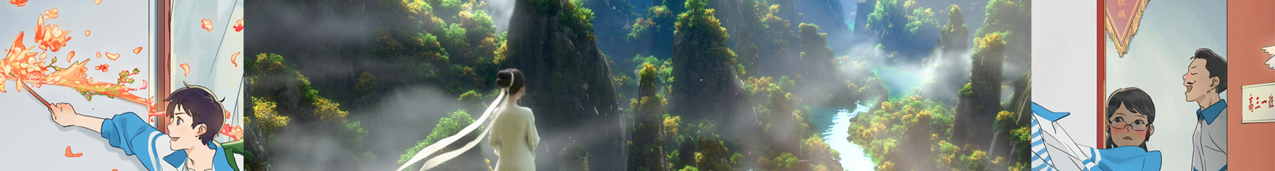 夢(mèng)曉秋冬的個(gè)人主頁（封面預(yù)覽） - 主頁封面設(shè)置 - 站酷設(shè)計(jì)師夢(mèng)曉秋冬原創(chuàng)素材 - 站酷ZCOOL