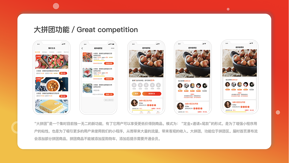 作品集（图ZMTc1NDc0Njgw） - 其他UI - 站酷设计师TUTU兔原创素材 - 站酷ZCOOL