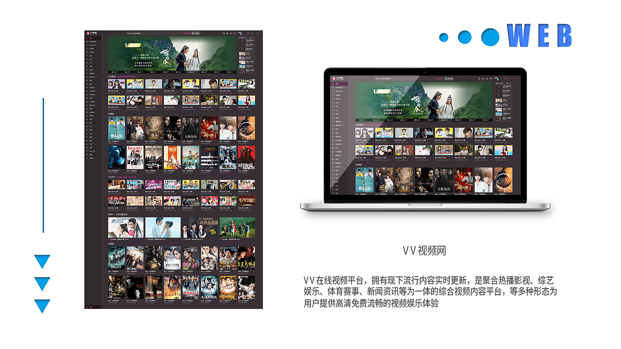 UI设计作品集（图ZMjE2OTE1NDIw） - APP界面 - 站酷设计师一碗月儿原创素材 - 站酷ZCOOL