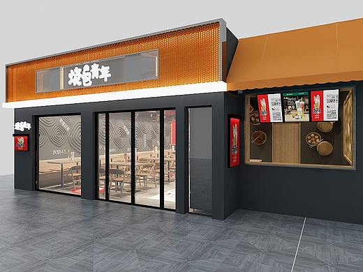 包子店面设计 店面效果图 特色包子铺