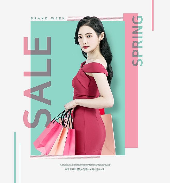 海报（图ZMTYyMDA0NzY0） - 海报 - 站酷设计师审视未来原创素材 - 站酷ZCOOL