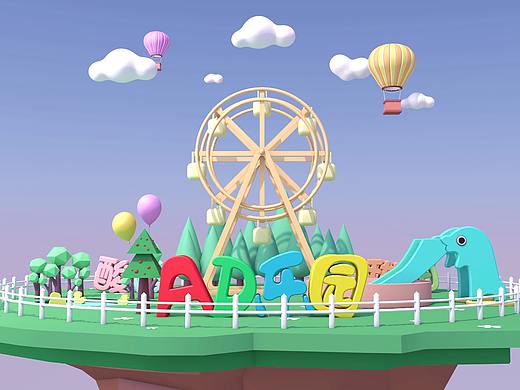 AD乐园（个人主页-ZMzkzNjA0ODQ=） - 动画/影视 - 站酷设计师Z59310590原创素材 - 站酷ZCOOL
