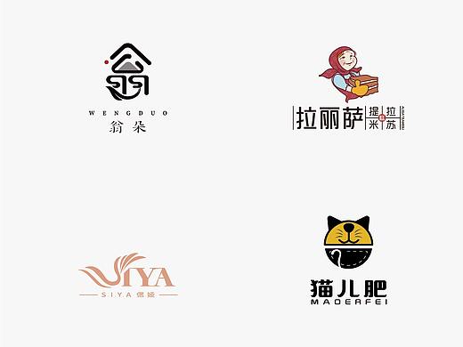 logo商标（个人主页-ZNTQzNTkzNTI=） - Logo - 站酷设计师颖颖跃跃原创素材 - 站酷ZCOOL