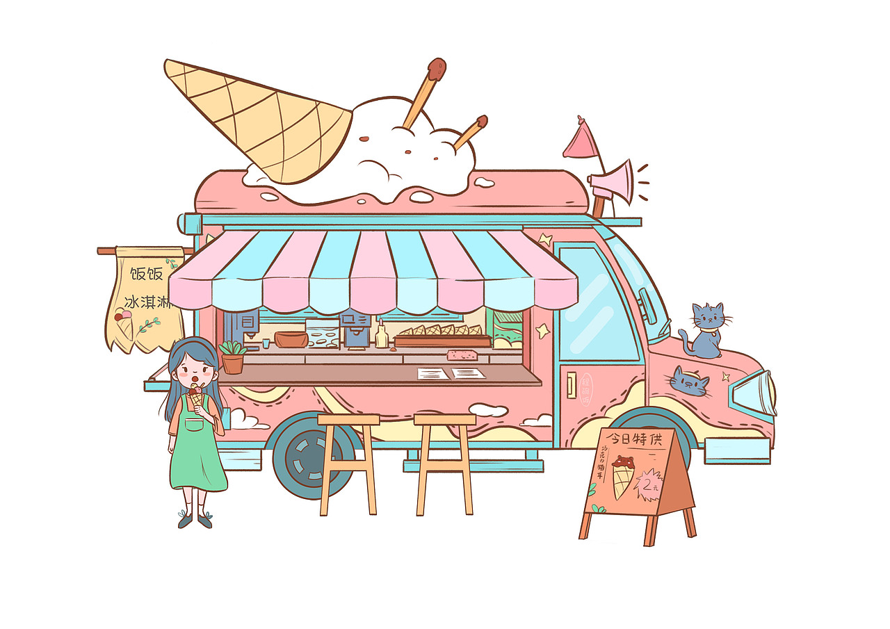 治愈场景甜品店插画（图ZMjkzMjQzNTY0） - 创作习作 - 站酷设计师程碗饭插画原创素材 - 站酷ZCOOL