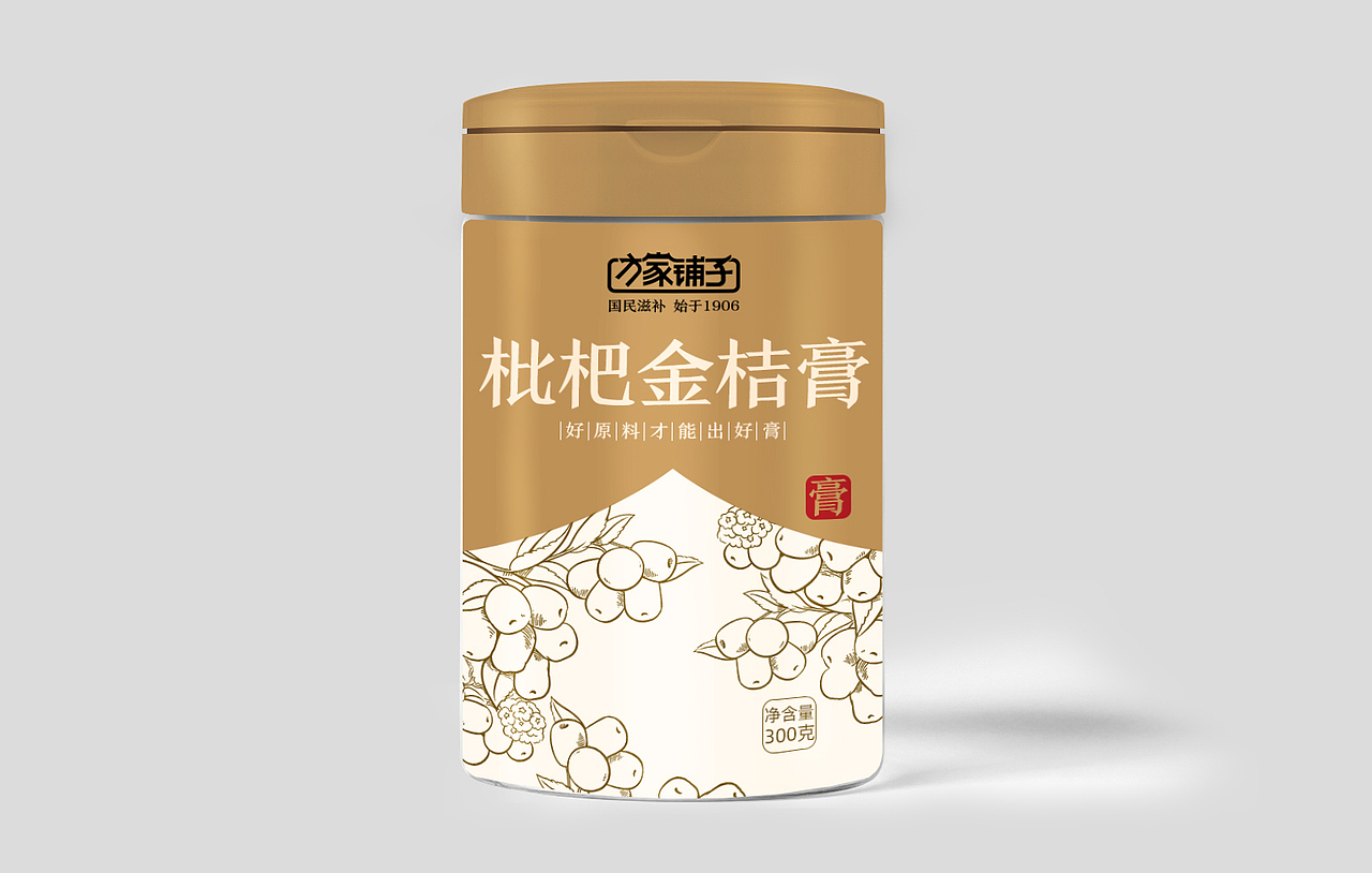 练习（图ZMjI4NjM4MjU2） - 包装 - 站酷设计师早起的格格巫原创素材 - 站酷ZCOOL