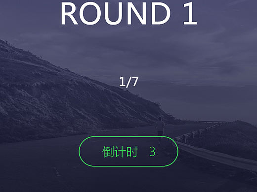 知识竞赛（个人主页-ZMTk5OTY0MDA=） - APP界面 - 站酷设计师wangshujun163原创素材 - 站酷ZCOOL