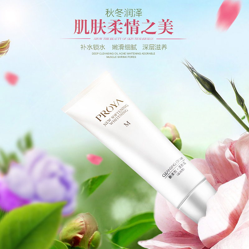 直通车类（图ZNzg5MjA2Njg=） - 电商 - 站酷设计师quxuangui原创素材 - 站酷ZCOOL