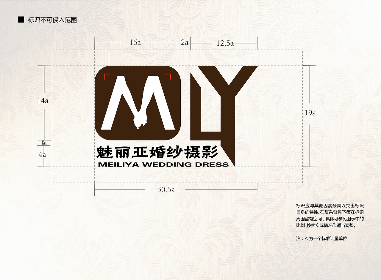摄影企业VI手册（图ZMTI0NjU3MTA4） - 其他平面 - 站酷设计师Mango时七原创素材 - 站酷ZCOOL