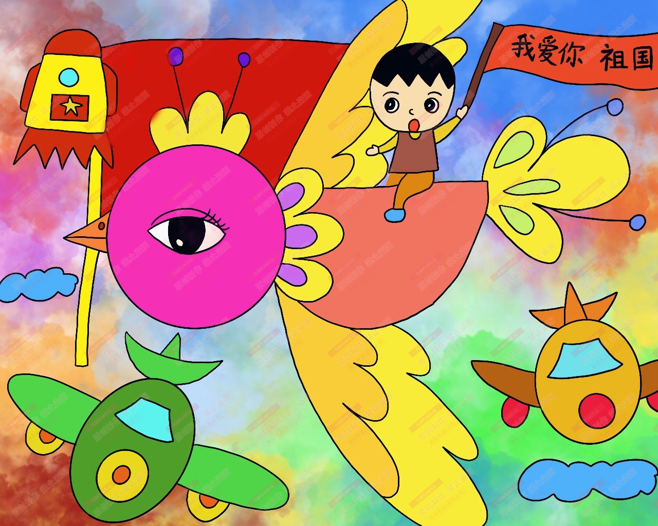 中国梦儿童画一等奖作品：欢乐的新农村
