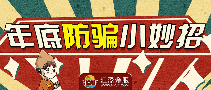 微信公众号封面图（图ZMTQxOTYxNzY4） - 运营设计 - 站酷设计师音凡宝原创素材 - 站酷ZCOOL