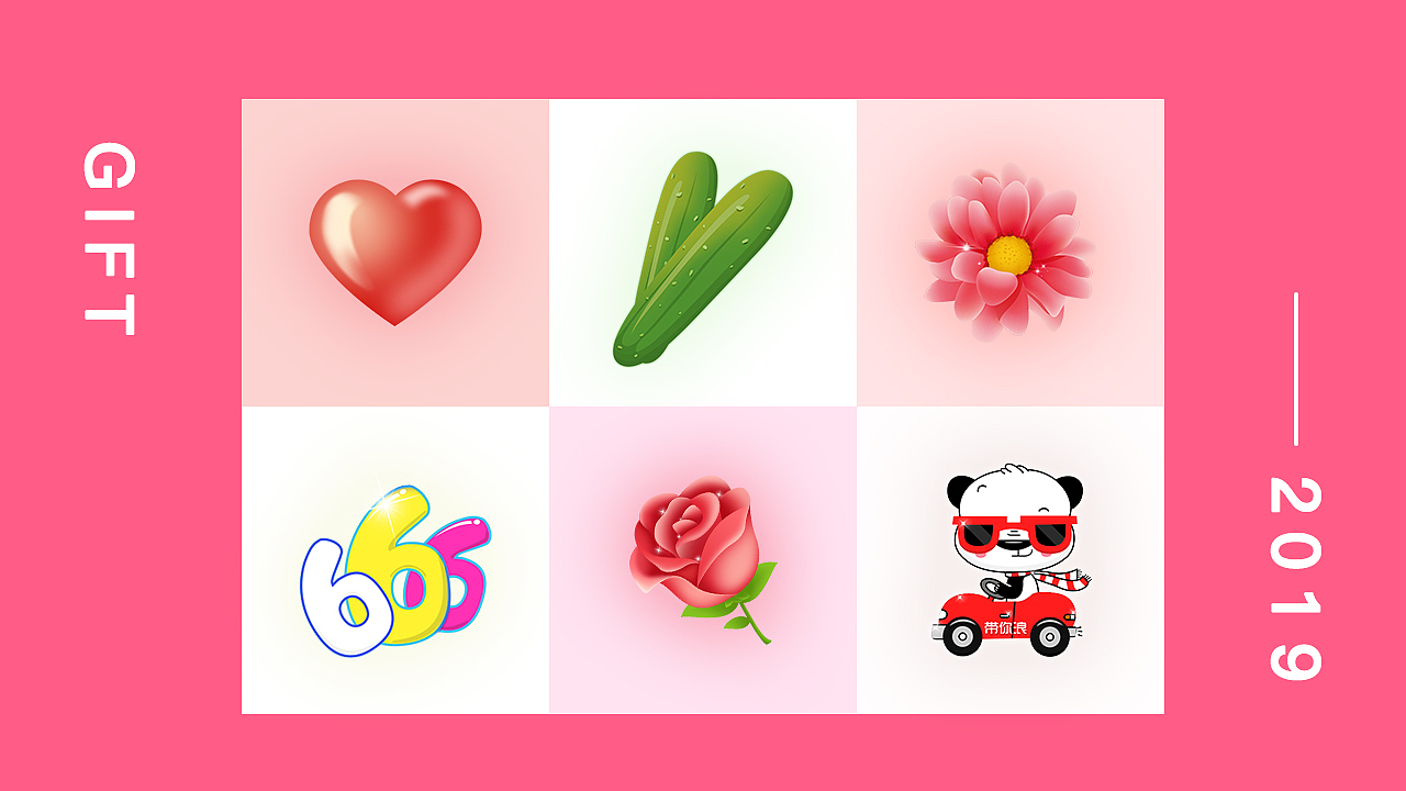 个人作品整理（图ZMTgxMjc5MjUy） - 其他UI - 站酷设计师此贤非彼闲原创素材 - 站酷ZCOOL