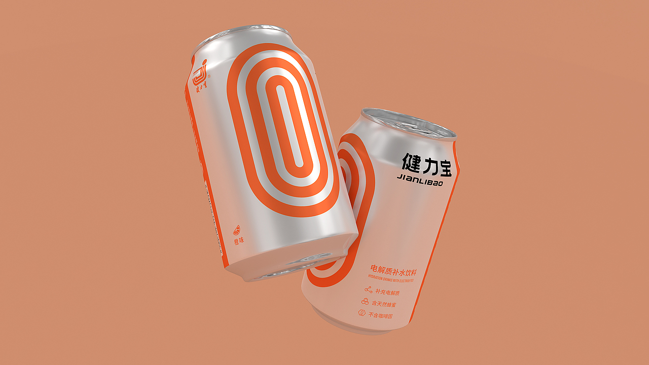 健力宝概念包装视觉（图ZMTg3MDY3NDgw） - 包装 - 站酷设计师山尚人原创素材 - 站酷ZCOOL