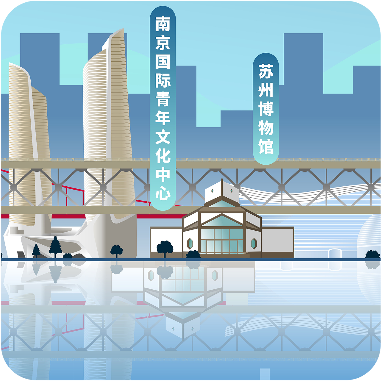 中国城市矢量地标建筑系列 China City Illustration（图ZMTg4MDQ3Nzgw） - 艺术插画 - 站酷设计师不当咸鱼的咸鱼原创素材 - 站酷ZCOOL