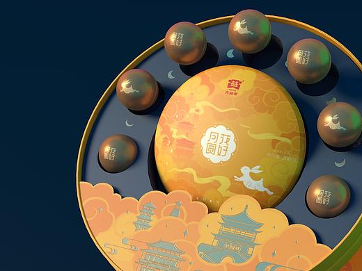 大益普洱花好月圆