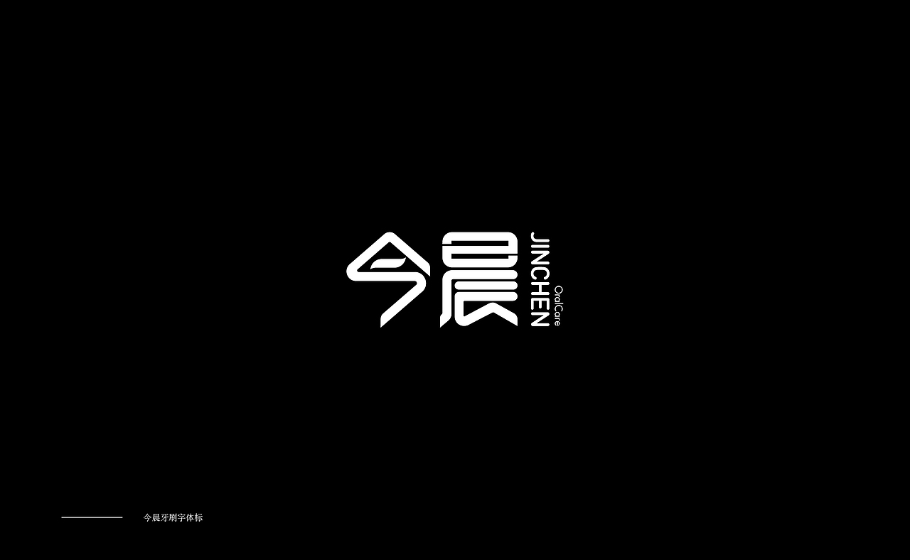 字体设计 / Typography（图ZMTMxMjQ4Mzcy） - 字体/字形 - 站酷设计师赵言_ZY原创素材 - 站酷ZCOOL