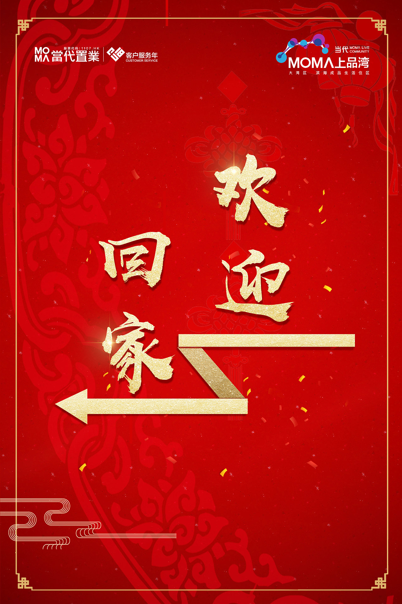 平面（图ZMTQxNTU1OTQ4） - 其他平面 - 站酷设计师王王涛原创素材 - 站酷ZCOOL