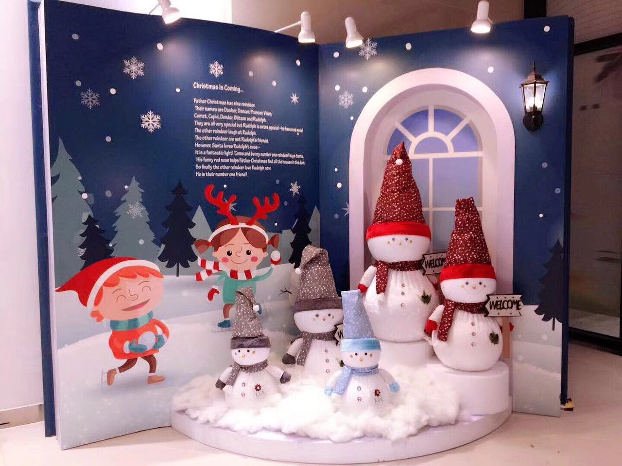 2017青岛西海岸城市传媒广场形象从提报到落地（图ZMTAwMDY3NzIw） - 其他平面 - 站酷设计师德米斯道原创素材 - 站酷ZCOOL