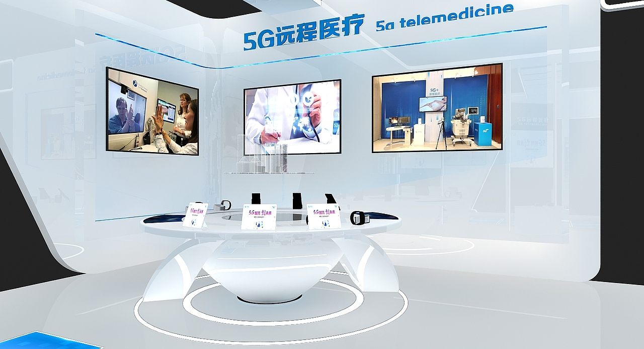 移动5G科技展位设计3D效果图