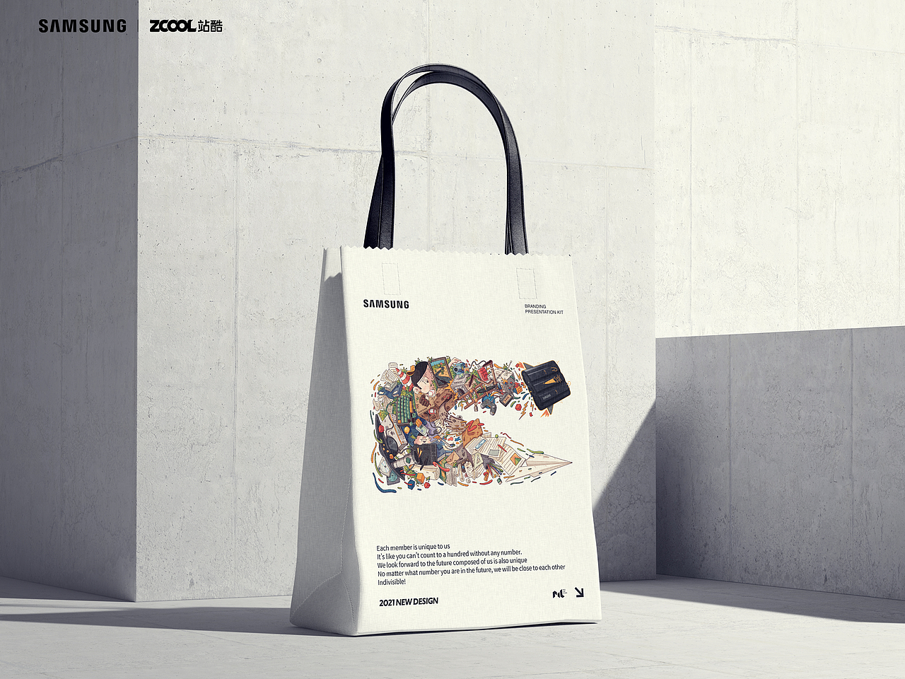 #闪耀“星”动# 闪动一刻，容纳所需（图ZMzA0MTMyNDc2） - 海报 - 站酷设计师大脑荷载原创素材 - 站酷ZCOOL