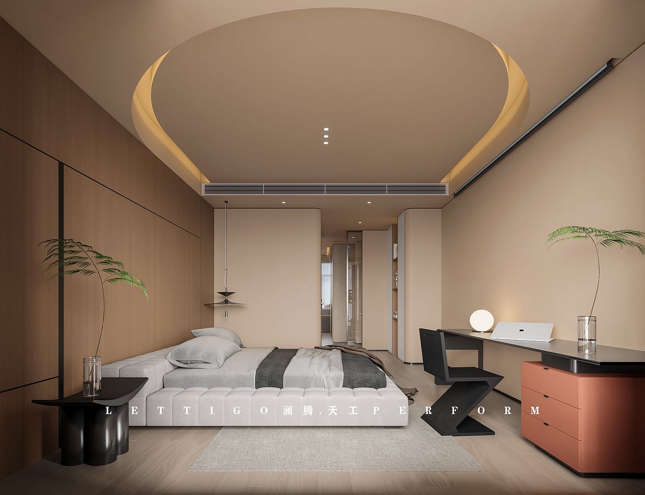 现代暖调无主灯家装案例分享