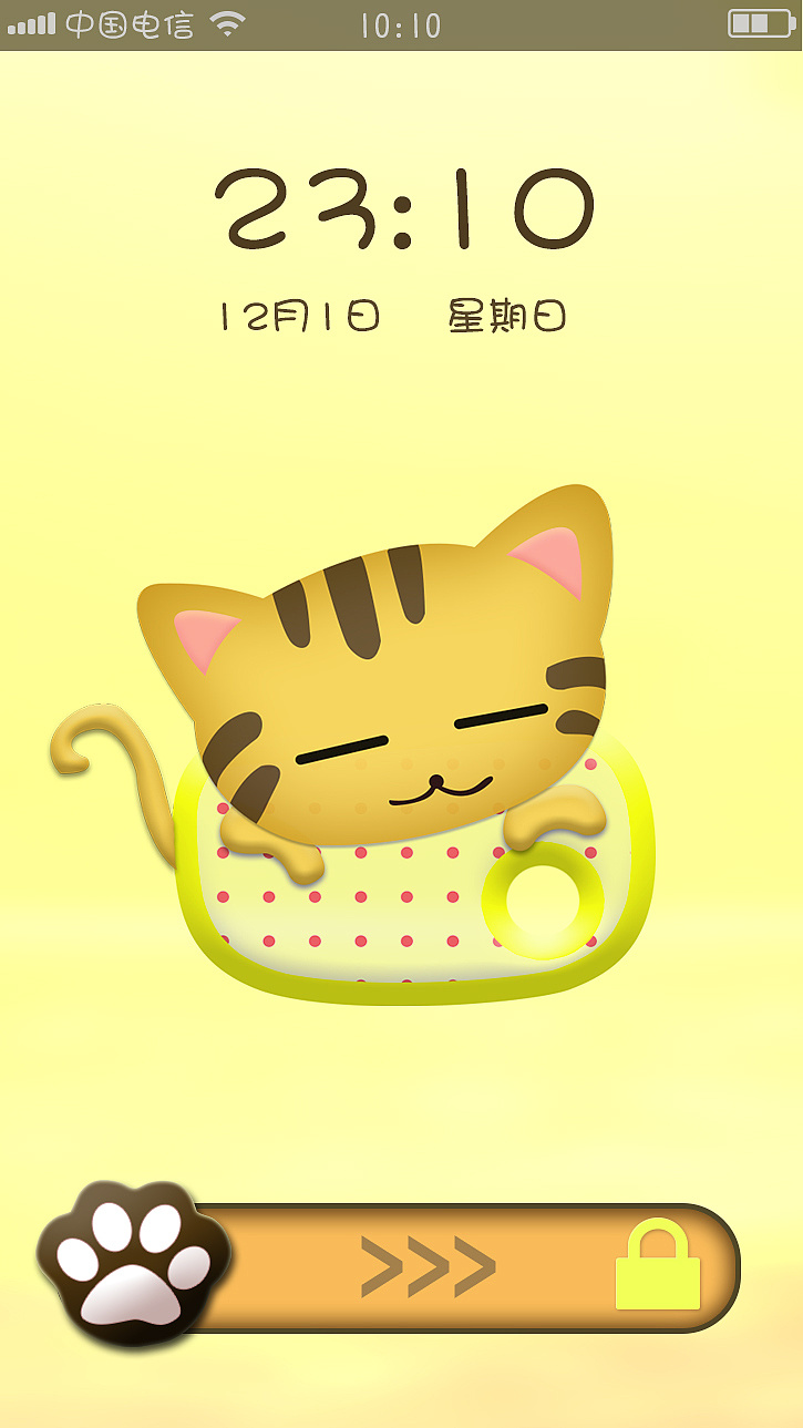 卡通小喵喵