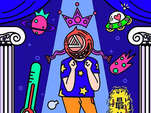 花椒小视频傲娇新年签h5