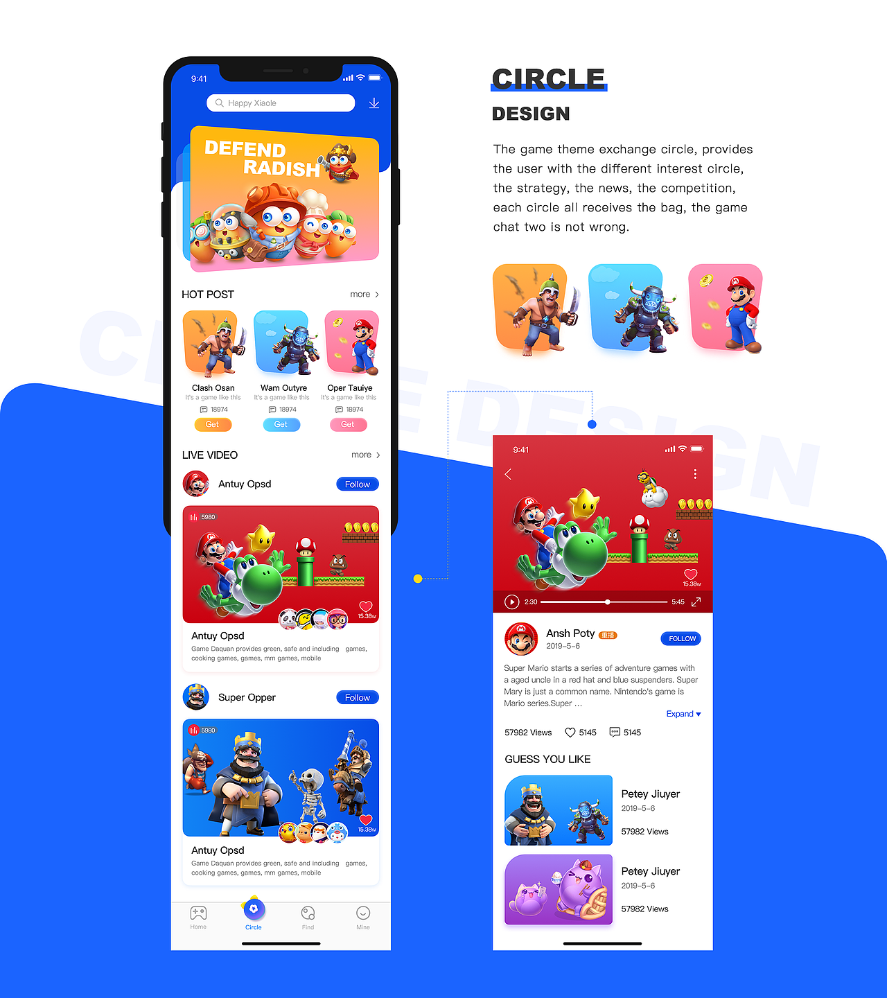 最新班次移动端作品展示（图ZMTkzMjc0MDA0） - APP界面 - 站酷设计师新像素UI教育原创素材 - 站酷ZCOOL